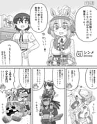 Post 10558723
