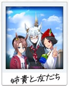 Post 6723951