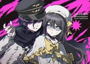 Post 11950615