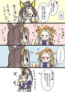 Post 11812289