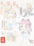 Post 2991305