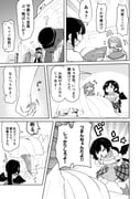 Post 10702369
