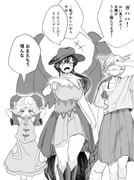 Post 10307675