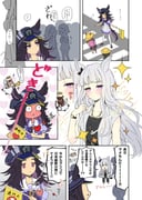 Post 12147189