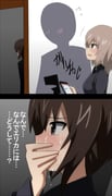 Post 12254033
