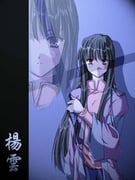 Post 10567065