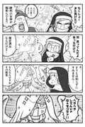 Post 10089369