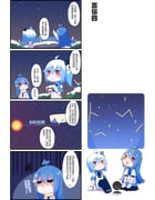 Post 11348106