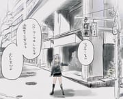 Post 12330061
