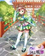 Post 12102523