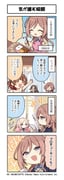 Post 12318874