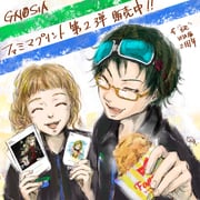 Post 10551017