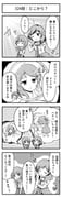 Post 12092398