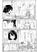 Post 10700462
