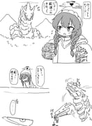 Post 11817079