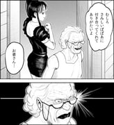 Post 1521342