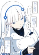 Post 11888478