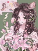 Post 11968808