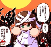 Post 10615327