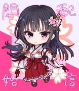 Post 12253603