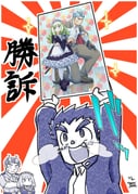 Post 6561187