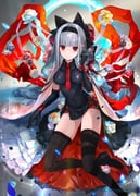 Post 10026943