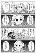 Post 11475873