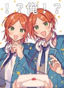 Post 10024193