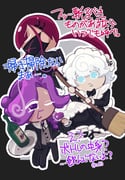Post 12243684