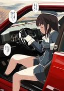 Post 7269730