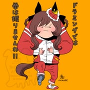 Post 9716960