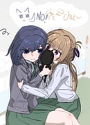 Post 12068260