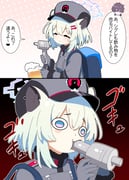 Post 11350855