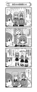 Post 11719288