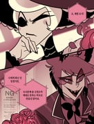 Post 10476025
