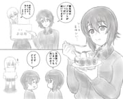 Post 12169511