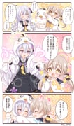 Post 8619566