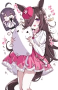 Post 12278806