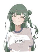 Post 12323189