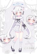 Post 11896354