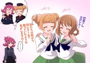 Post 6469201