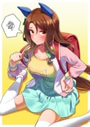 Post 6966317