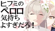 Post 11925071