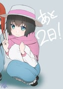 Post 11213717