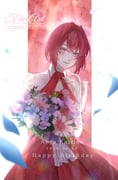 Post 10045092