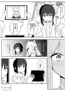 Post 11021499