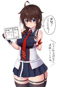 Post 7370988