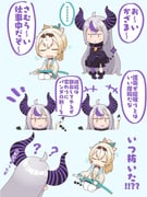 Post 5667185