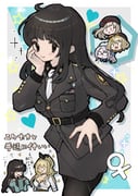 Post 7636126