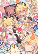 Post 12304450